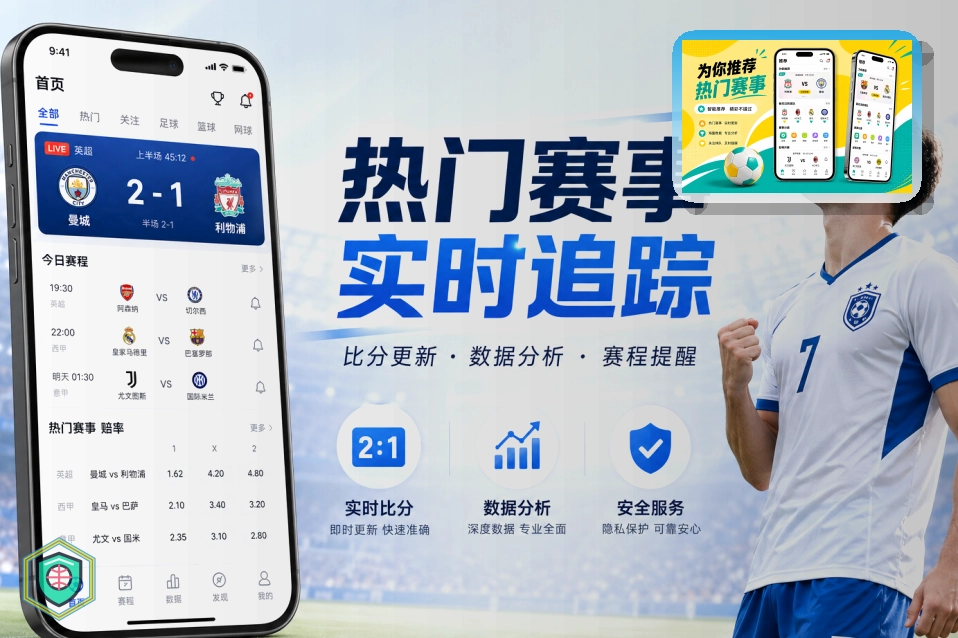 500彩票网官方页面访问与入口确认：账号被占用